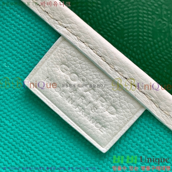 #���ߵ� ����Ƽ�� Ŭ����ξƹ� 8013-7