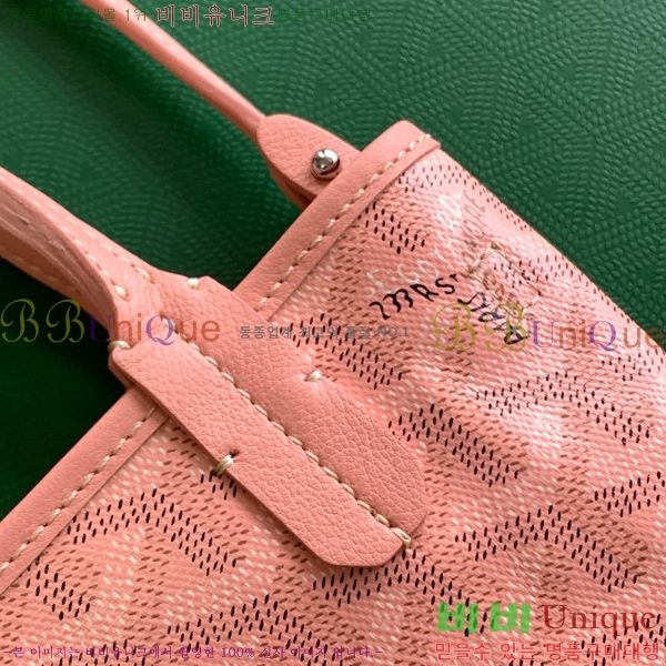 #���ߵ� ����Ƽ�� Ŭ����ξƹ� 8013-6