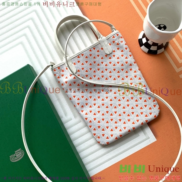 #���ߵ� ����Ƽ�� Ŭ����ξƹ� 8013-5