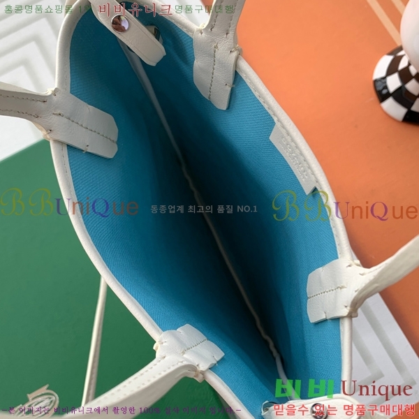 #���ߵ� ����Ƽ�� Ŭ����ξƹ� 8013-3