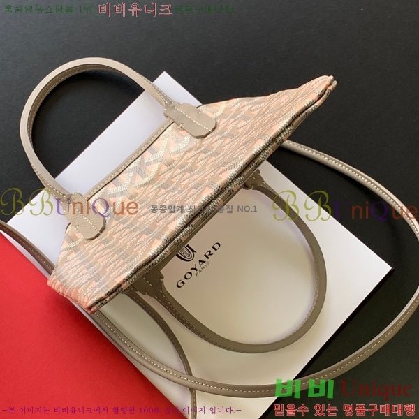 #���ߵ� ����Ƽ�� Ŭ����ξƹ� 8013-9