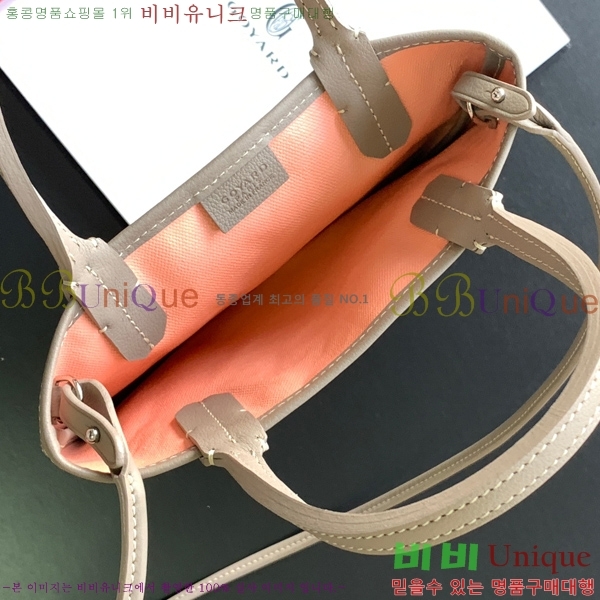 #���ߵ� ����Ƽ�� Ŭ����ξƹ� 8013-9