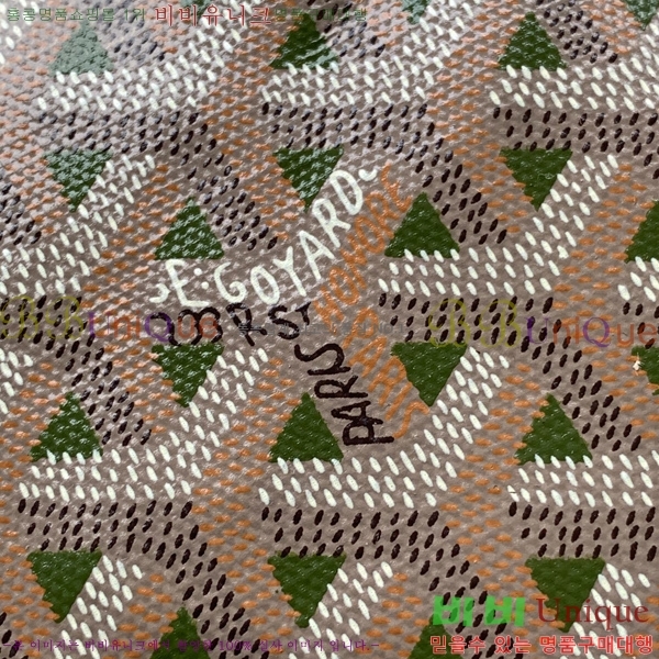 #���ߵ� ����Ƽ�� Ŭ����ξƹ� 8013-8