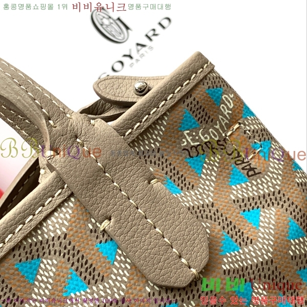 #���ߵ� ����Ƽ�� Ŭ����ξƹ� 8013-10