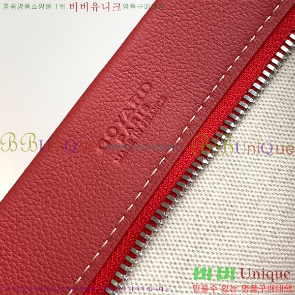 #���ߵ� ����Ʈ ��Ƽ �Ŀ�ġ 052411-104