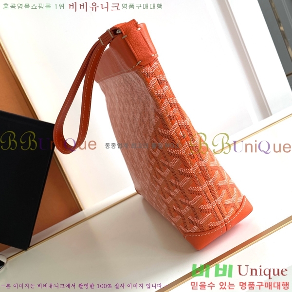 #���ߵ� ����Ʈ ��Ƽ �Ŀ�ġ 052411-102