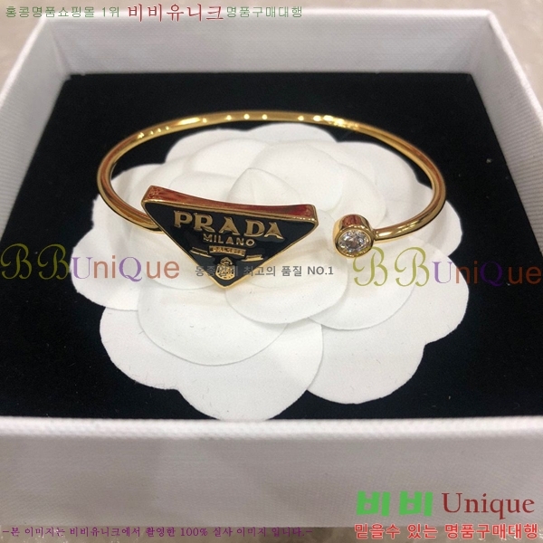 ����� ���ͳ� ��Ŭ �극�̽��� 6P236121-2