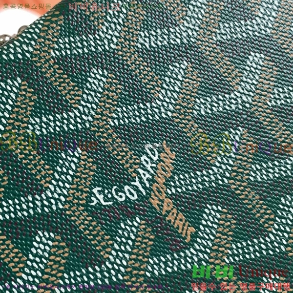 #���ߵ� �̳�𿡸� Ʈ��ũ�� 0202300-11