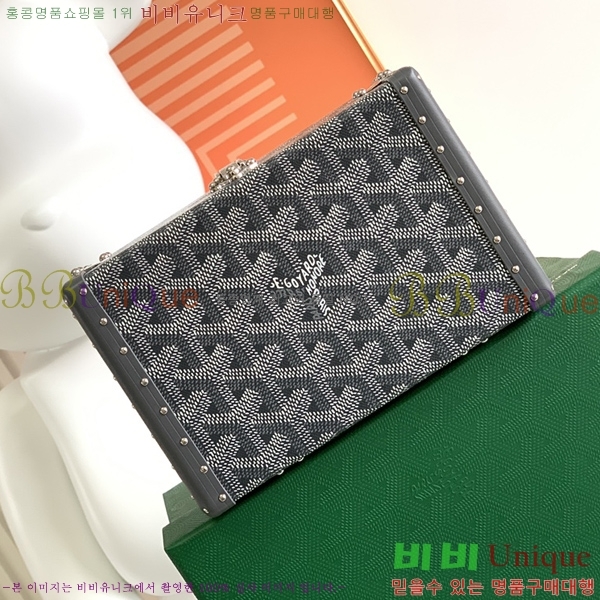 #���ߵ� �̳�𿡸� Ʈ��ũ�� 0202300-10