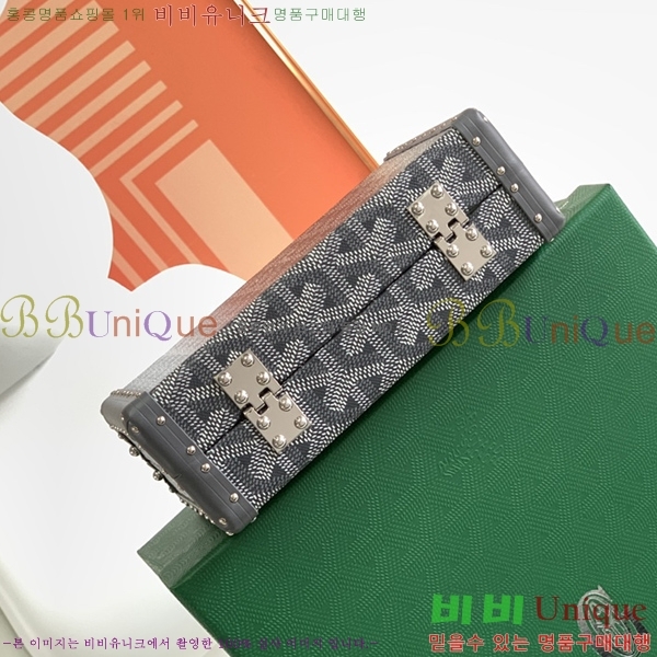 #���ߵ� �̳�𿡸� Ʈ��ũ�� 0202300-10