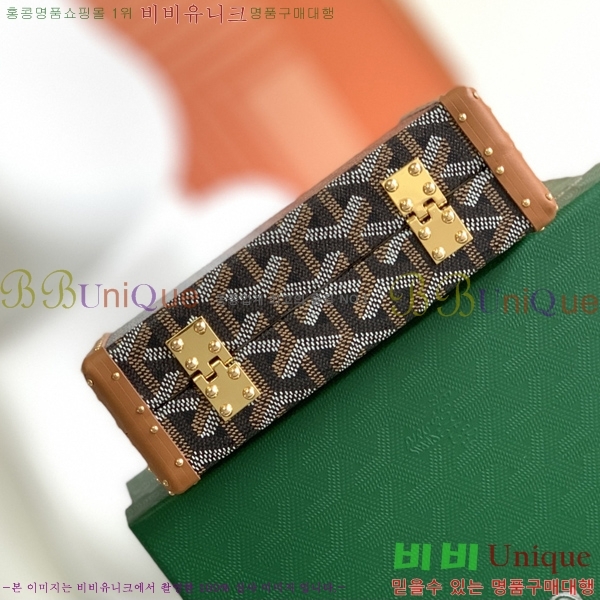 #���ߵ� �̳�𿡸� Ʈ��ũ�� 0202300-7