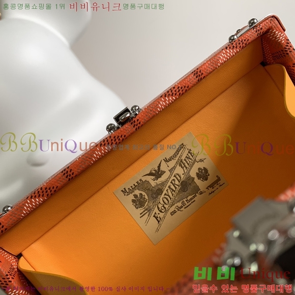 #���ߵ� �̳�𿡸� Ʈ��ũ�� 0202300-6