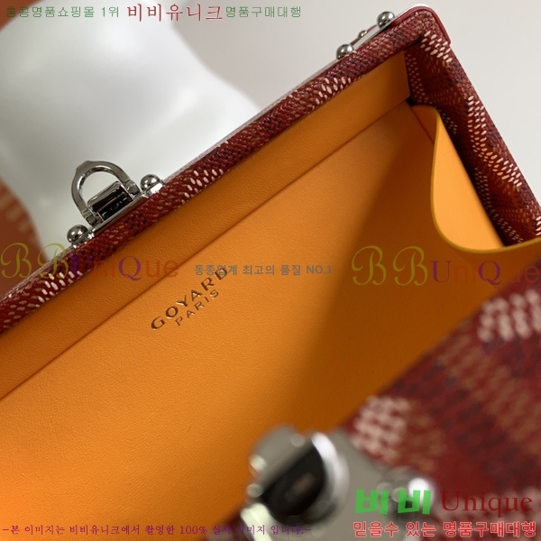 #���ߵ� �̳�𿡸� Ʈ��ũ�� 0202300-5