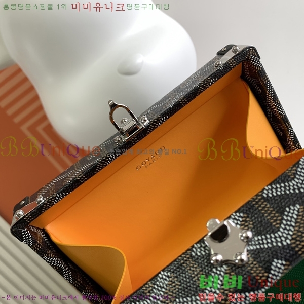 #���ߵ� �̳�𿡸� Ʈ��ũ�� 0202300-3