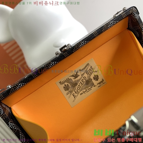 #���ߵ� �̳�𿡸� Ʈ��ũ�� 0202300-3