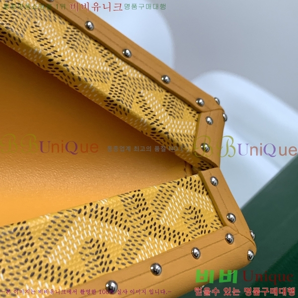 #���ߵ� �̳�𿡸� Ʈ��ũ�� 0202300-2