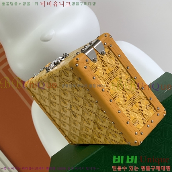 #���ߵ� �̳�𿡸� Ʈ��ũ�� 0202300-2