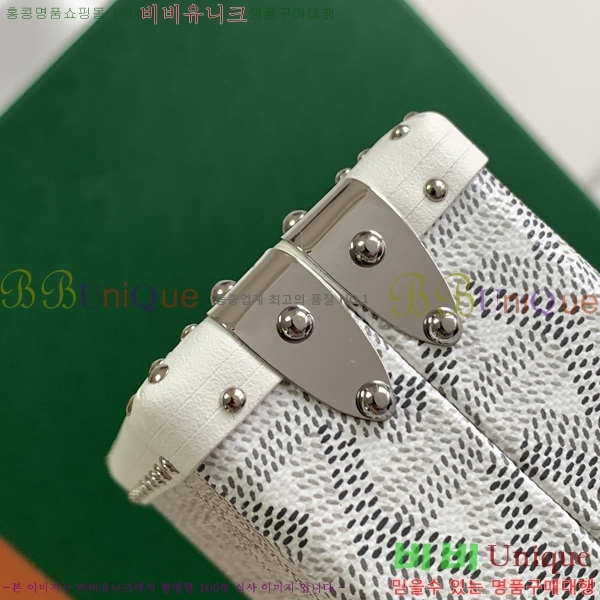 #���ߵ� �̳�𿡸� Ʈ��ũ�� 0202300-1