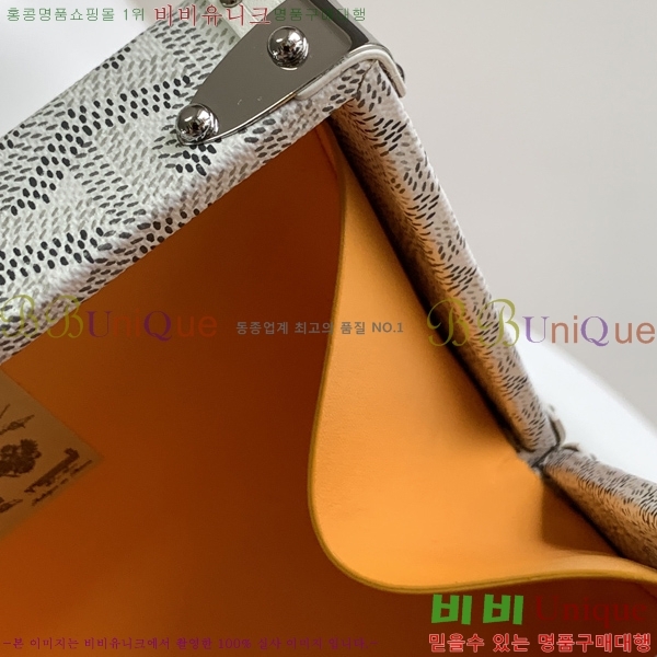 #���ߵ� �̳�𿡸� Ʈ��ũ�� 0202300-1