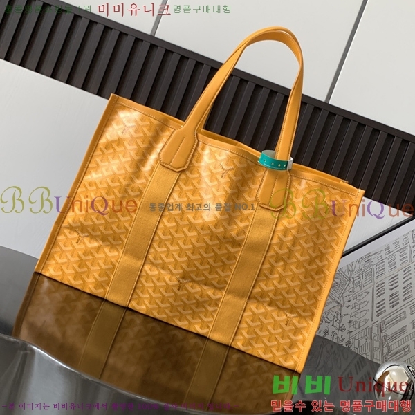 #���ߵ� ���� ����ġ �ҵ� ��Ʈ�� GY135011-4