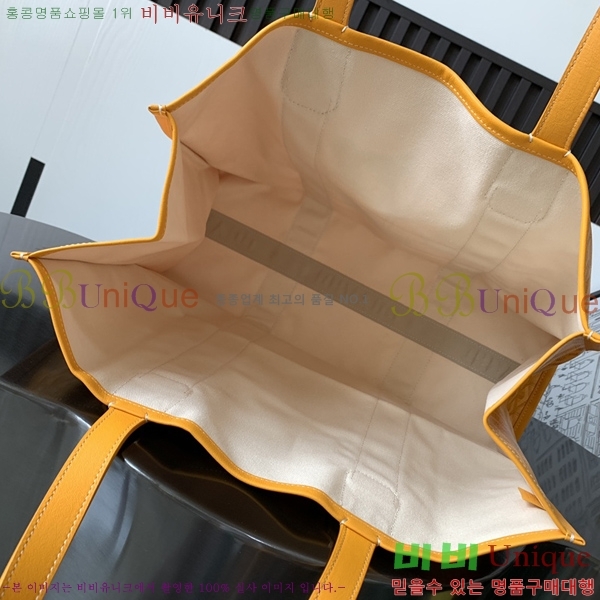 #���ߵ� ���� ����ġ �ҵ� ��Ʈ�� GY135011-4