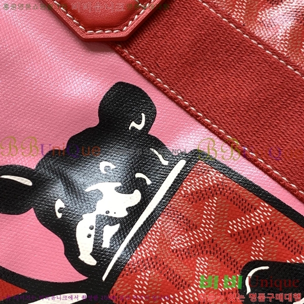 #���ߵ� ���� ����ġ �ҵ� ��Ʈ�� GY135011-3