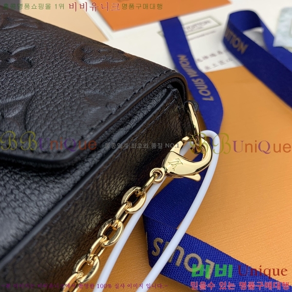 #���̺��� �縮�� ����Ʈ M46064-105