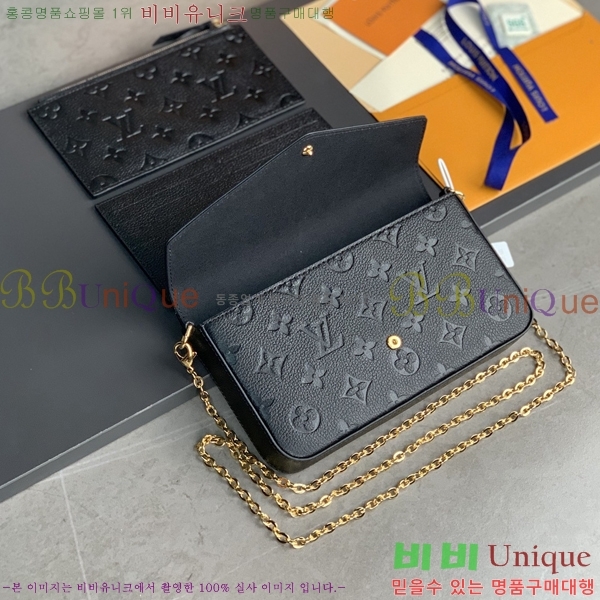 #���̺��� �縮�� ����Ʈ M46064-105