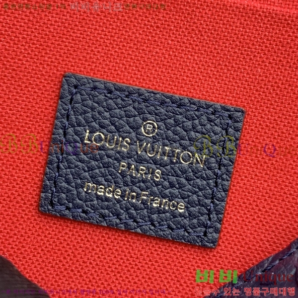 #���̺��� �縮�� ����Ʈ M46064-104