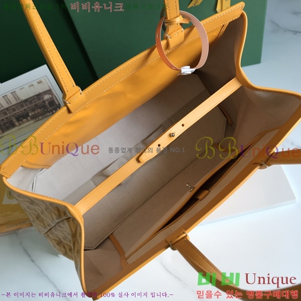 #���ߵ� ������ ����� �Ż� GY056851-109