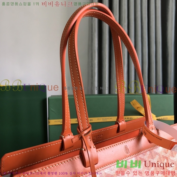 #���ߵ� ������ ����� �Ż� GY056851-107