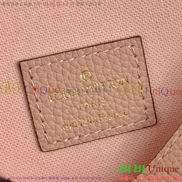 #���̺��� �縮�� ����Ʈ M46064-102