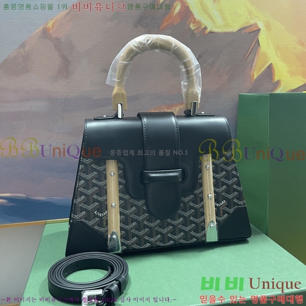 #���ߵ� ���̰��� PM GY056733-211