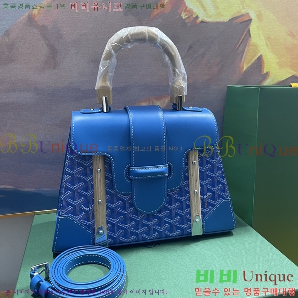 #���ߵ� ���̰��� PM GY056733-208