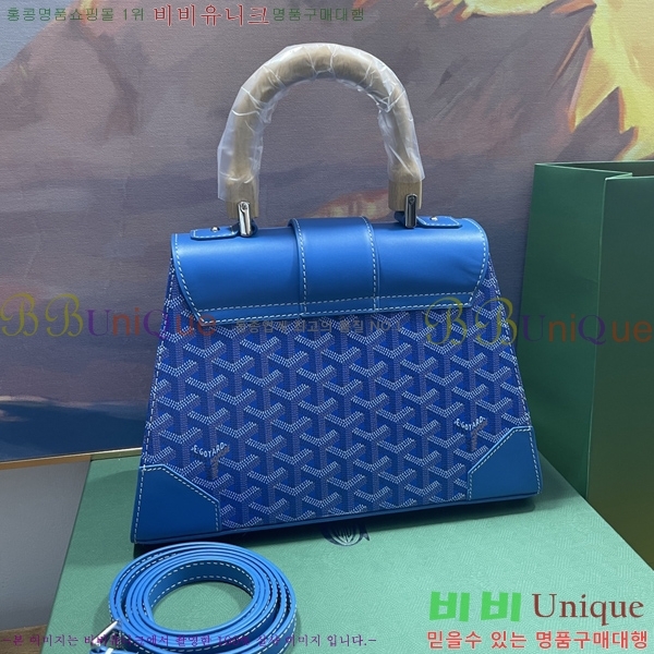 #���ߵ� ���̰��� PM GY056733-208