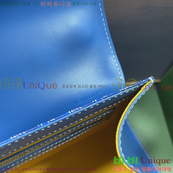 #���ߵ� ���̰��� PM GY056733-208