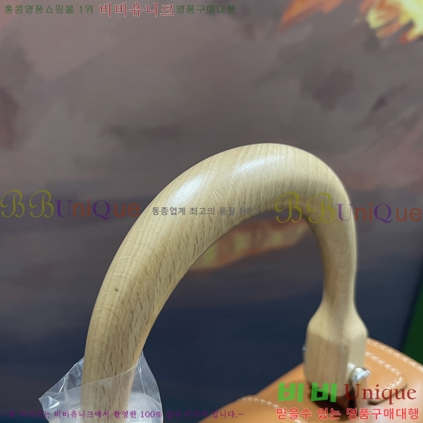 #���ߵ� ���̰��� PM GY056733-206