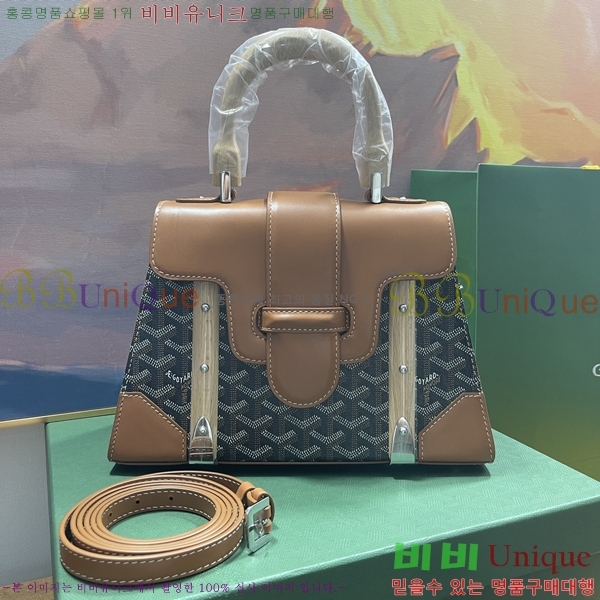 #���ߵ� ���̰��� PM GY056733-206