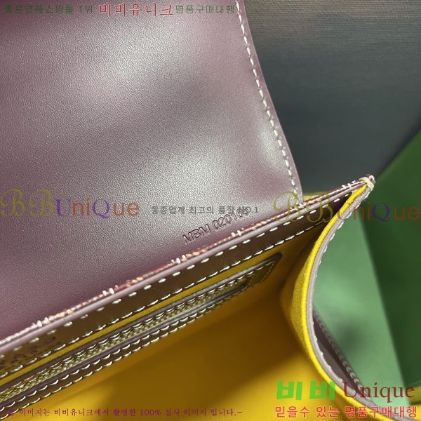 #���ߵ� ���̰��� PM GY056733-201