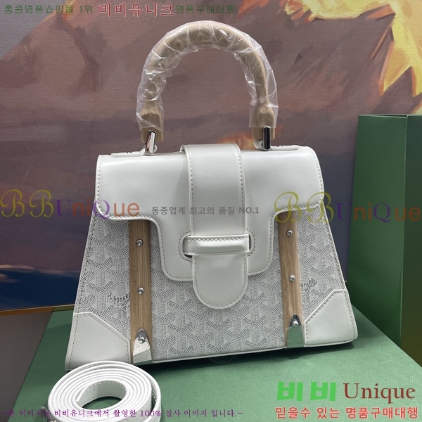 #���ߵ� ���̰��� PM GY056733-203