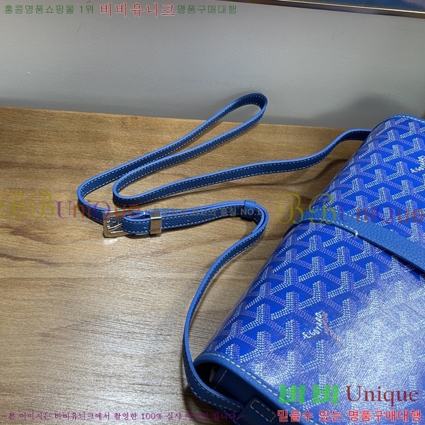 #���ߵ� �������� ũ�ν��� �Ż� MM GOY9957-110