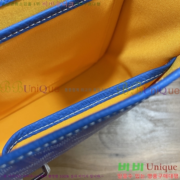 #���ߵ� �������� ũ�ν��� �Ż� MM GOY9957-110