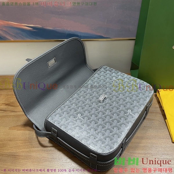 #���ߵ� �������� ũ�ν��� �Ż� GOY9956-106