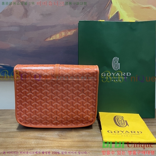 #���ߵ� �������� ũ�ν��� �Ż� GOY9956-104