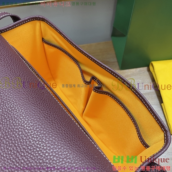 #���ߵ� �������� ũ�ν��� �Ż� MM GOY9957-106