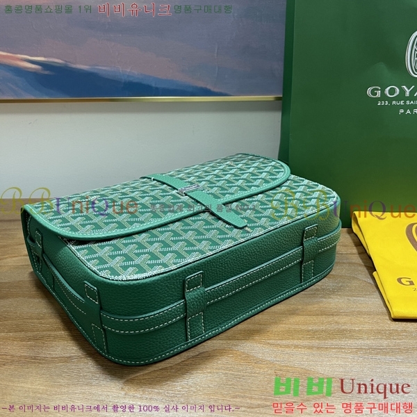 #���ߵ� �������� ũ�ν��� �Ż� MM GOY9957-107