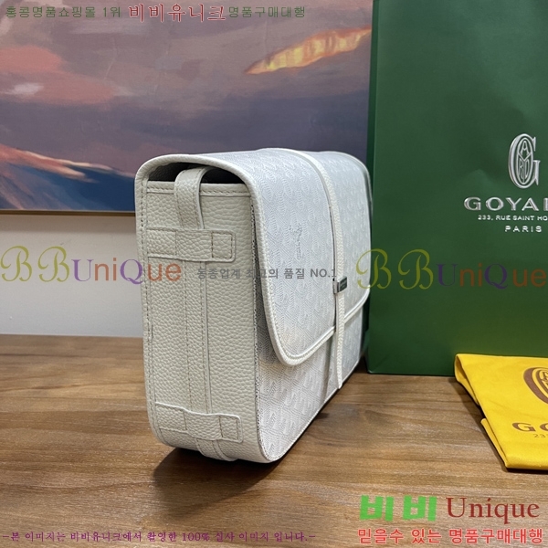 #���ߵ� �������� ũ�ν��� �Ż� MM GOY9957-101