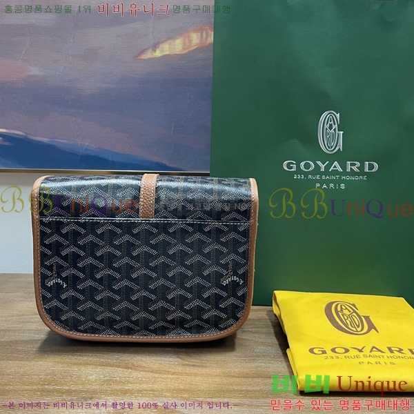 #���ߵ� �������� ũ�ν��� �Ż� GOY9956-110