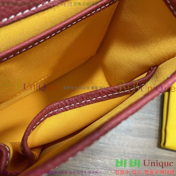 #���ߵ� �������� ũ�ν��� �Ż� GOY9956-111