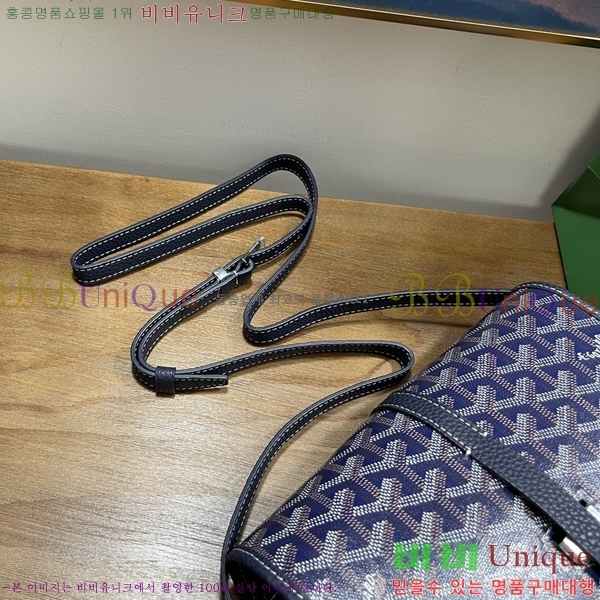 #���ߵ� �������� ũ�ν��� �Ż� GOY9956-21-6